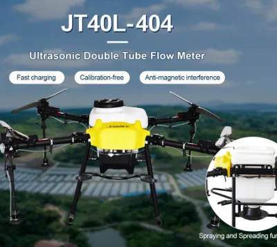 China Top Fabricante Joyance Tech de fumigación agrícola Drone para Cosecha