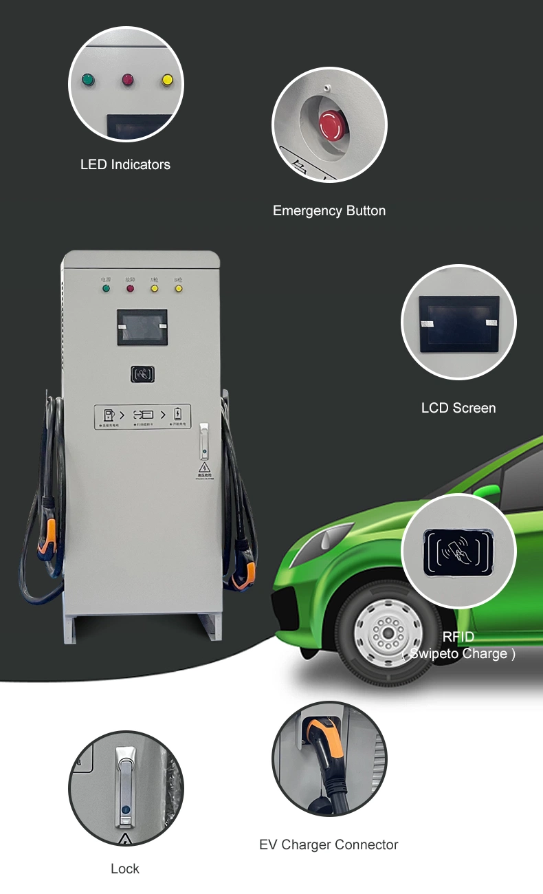 Champion Manufacturer Direct Sale Commercial Fast DC EV Charger 2 Gun 60kw 120kw Floor Mounted Automobile Charging Pile