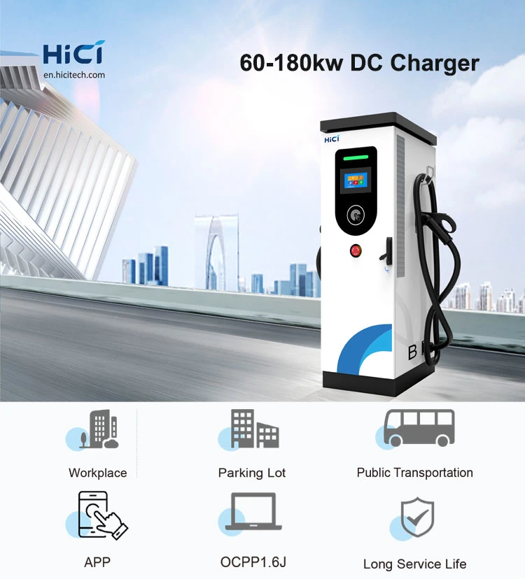 Type 60kw 120kw 180kw High Power DC EV Charging Station with CE