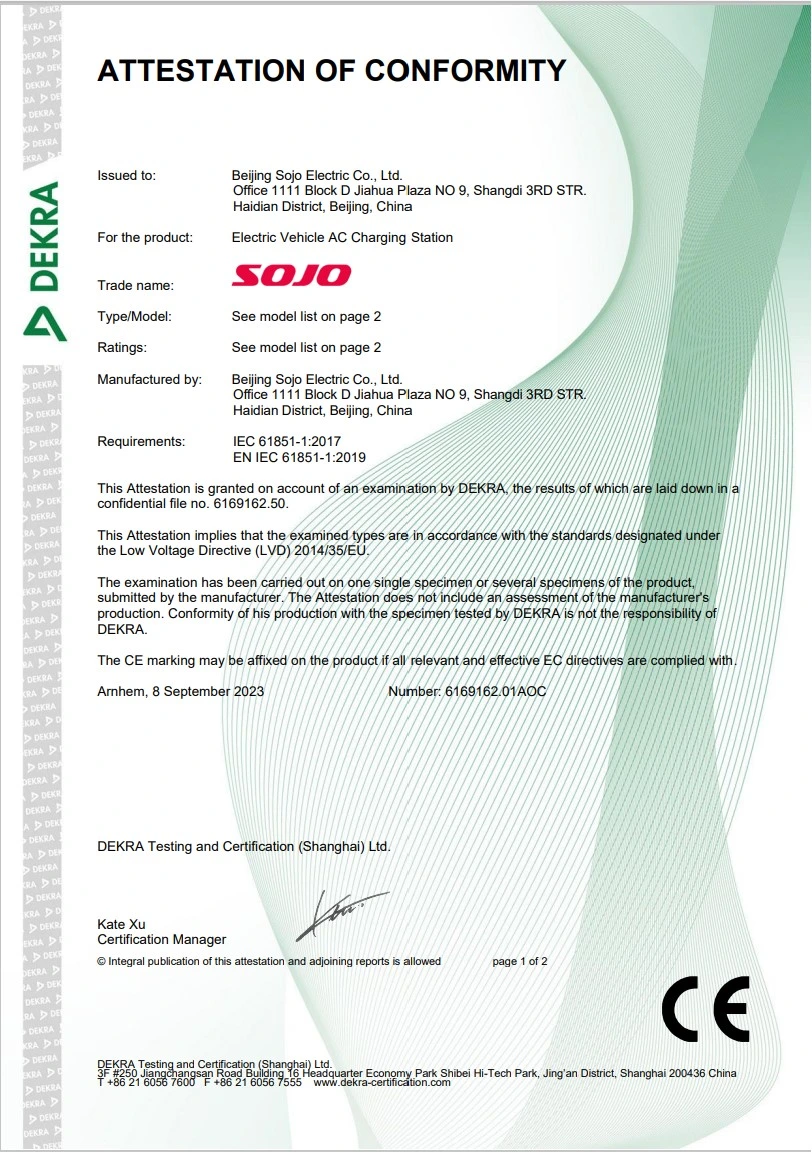 Sojo Manufacturer 240kw\400kw\480kw Split DC Charging Post Z2 Terminal Human-Computer Interaction EV Charger