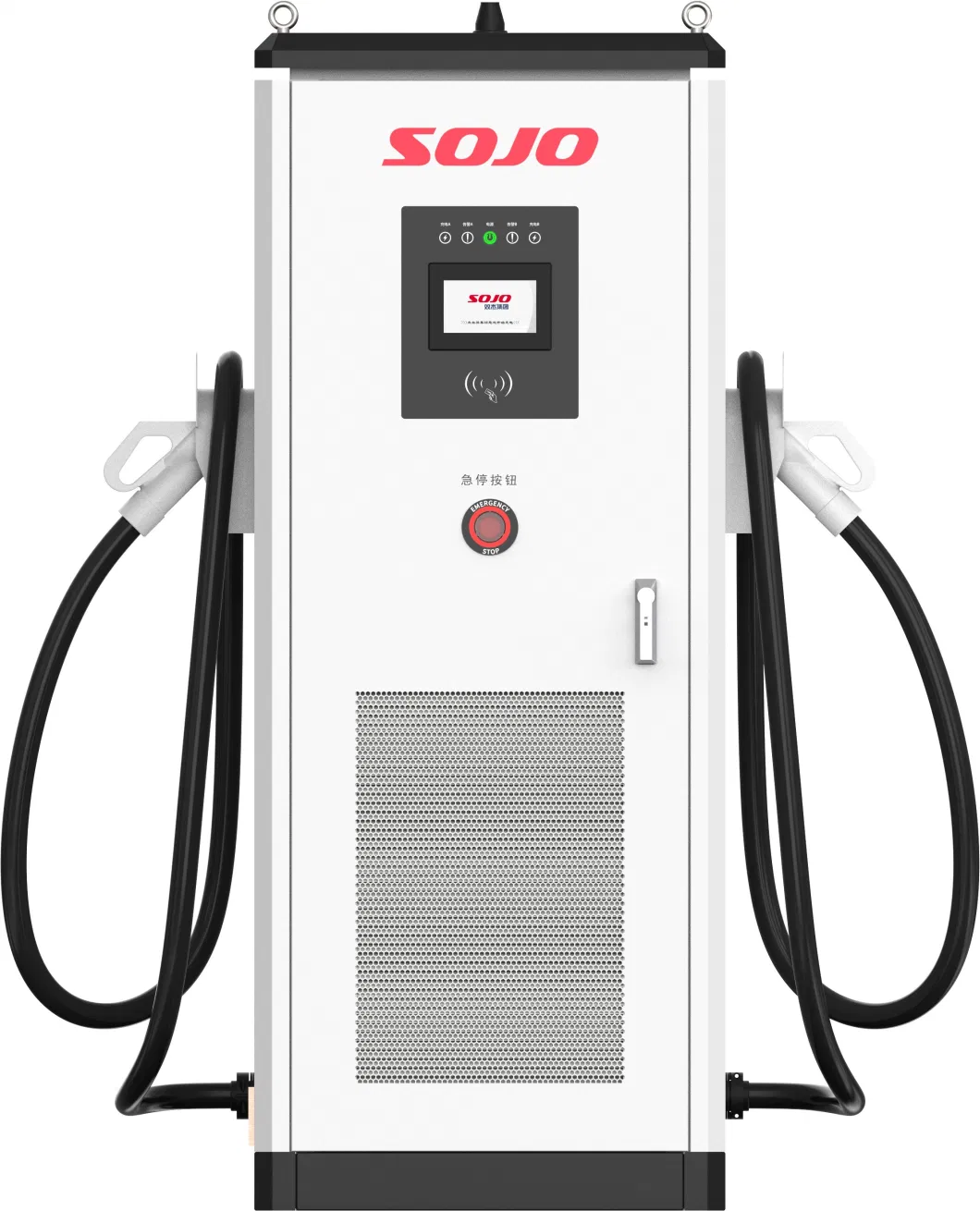 Sojo Manufacturer 320kw 500A EV Charger Floor Standing DC Fast Charge