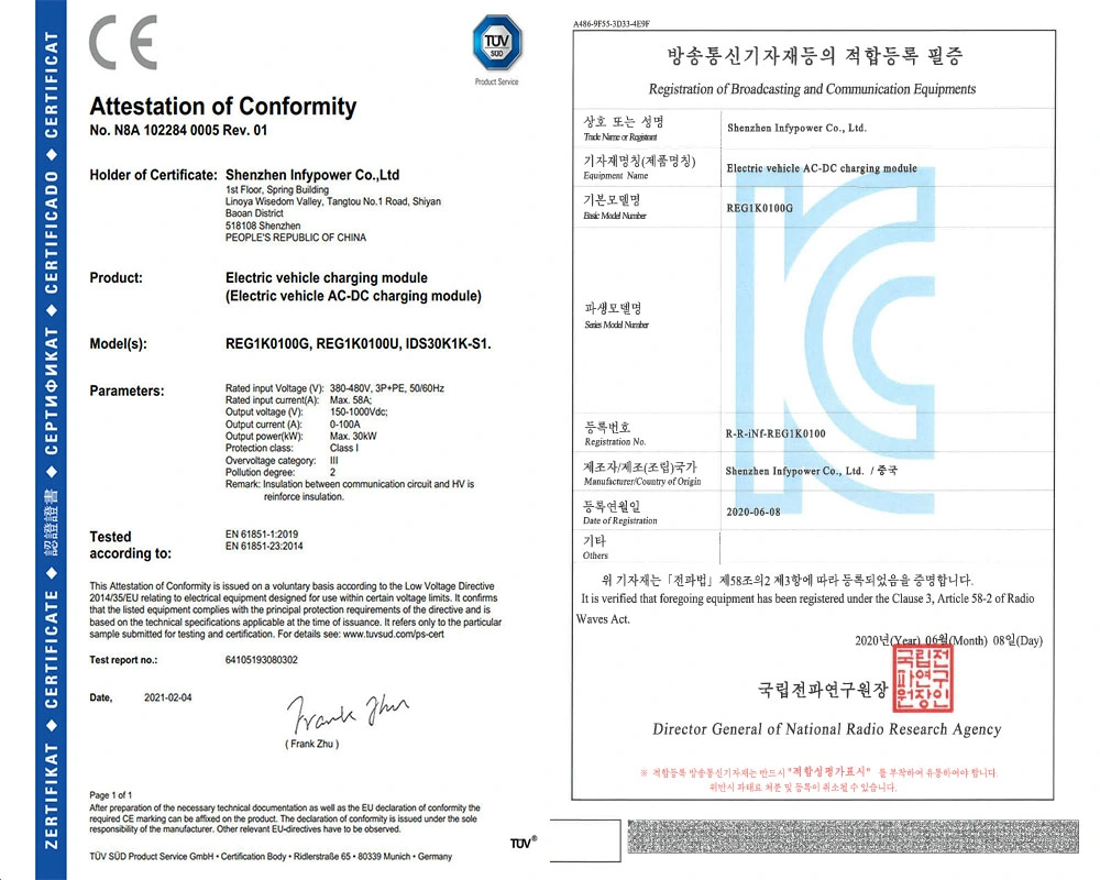 Infypower IP55 Outdoor DC Super EV Charger CE UL Certified for E-Bus and Electric Fleet Fast Charging Wholesale