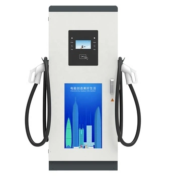 Electric Vehicle Charging Station 120kw DC Charging Station Ground-Mounted Type EV Charger DC Charging Pile Chademo 4G Wi-Fi RFID Card Ocpp1.6j OEM ODM