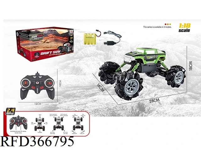 1: 8 /1: 10 Remote Control Car off-Road Vehicles