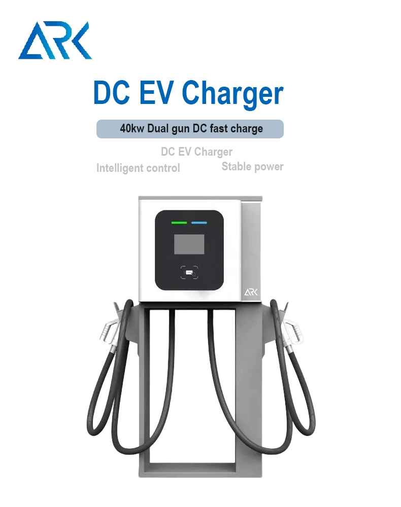 40kw Stand Column EV Charger CE UL Certified Charging Plie