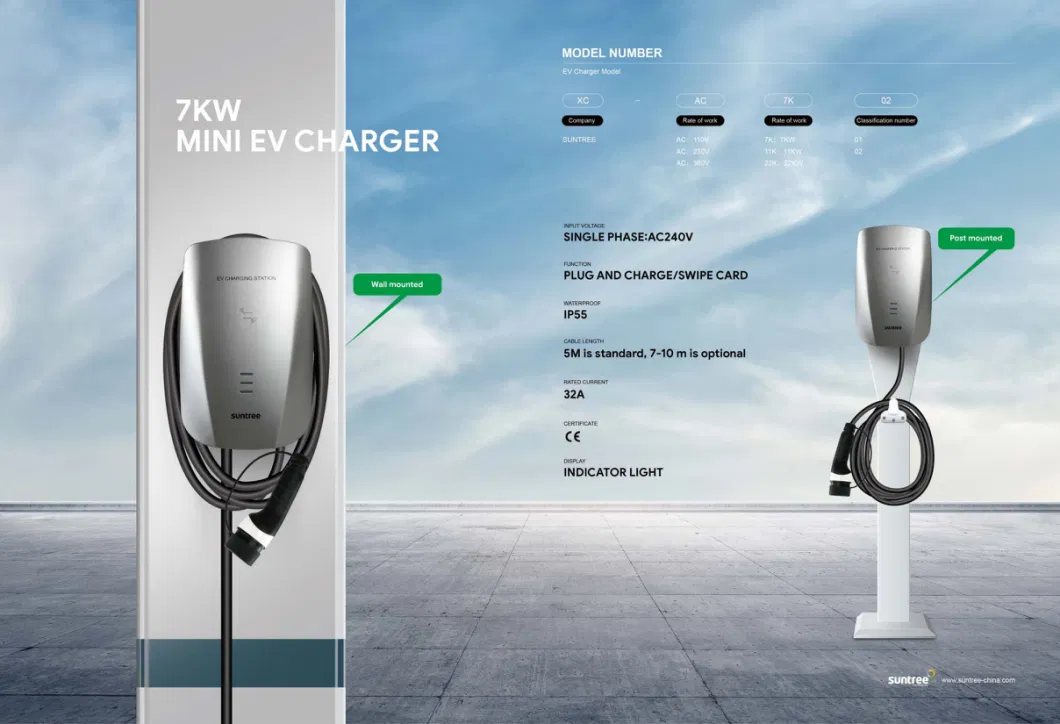Chinese Factory Best Home Commercial Cost Price EV Charger Level 2 Type1 EV Charging Station