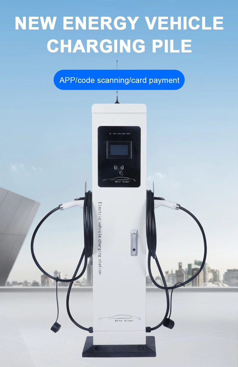 60kw to 180kw DC Electric Car Fast Charging Station EV Charger Manufacturer Supplier Wholesale