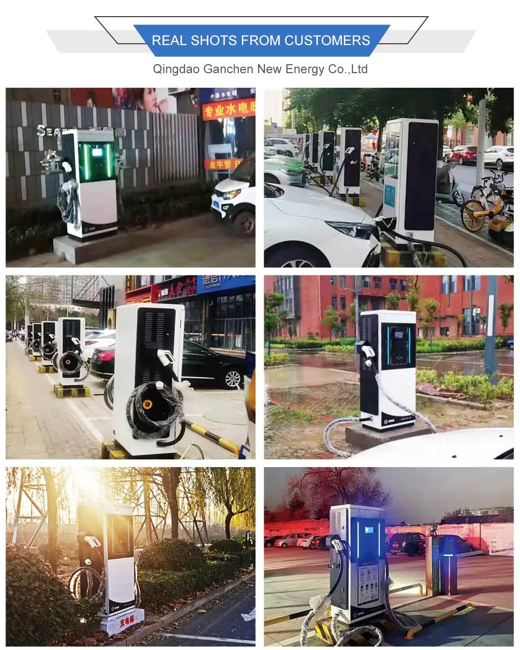 CCS1 CCS2 EV Charger Electric Vehicle Charging Pile Manufacturer 60kw 120kw 160kw 180kw 240kw 380V DC EV Charging Stations with Two Guns