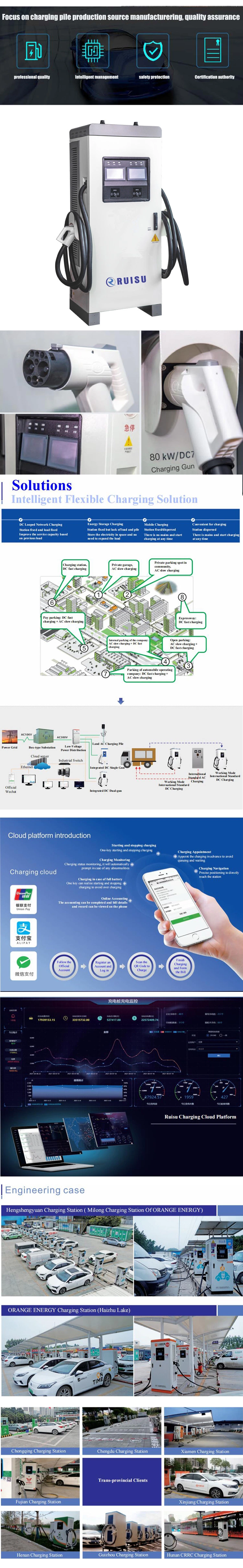 Wholesale Best Price EV Charger Station Manufacturer EV Charger Electric Bus EV Charger Station DC Charging Pile with 3 Charging Car Modes