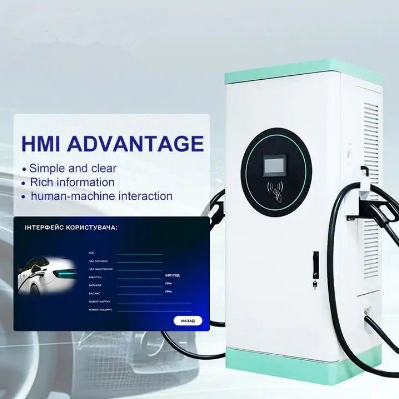 Floor-Standing Electric Vehicle Charging Station 120kw 150kw 180kw Ocpp 4G GB/T CCS Public Commercial DC Fast Charging Station