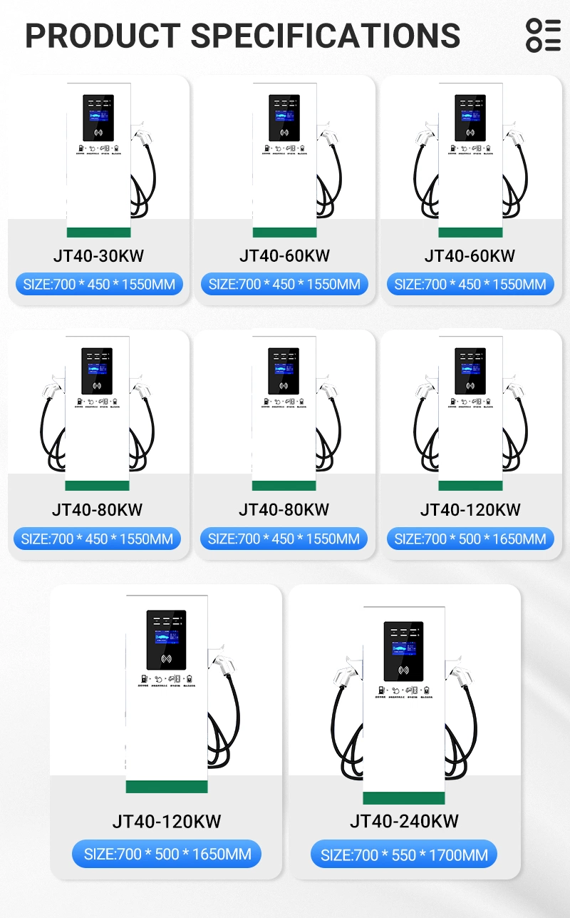 DC EV Charger Manufacturers 30/60/80/120/240kw Charger Station Public Floor Mounted Charging Pile for Electric Vehicle