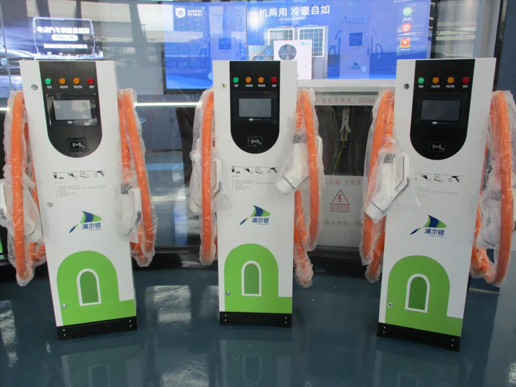 Gbt Standard Commercial Electric Car Charger Station for Chinese Electric Car