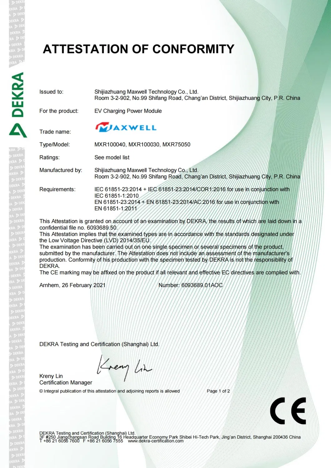 UL Certified 40kw EV Charger Power Module