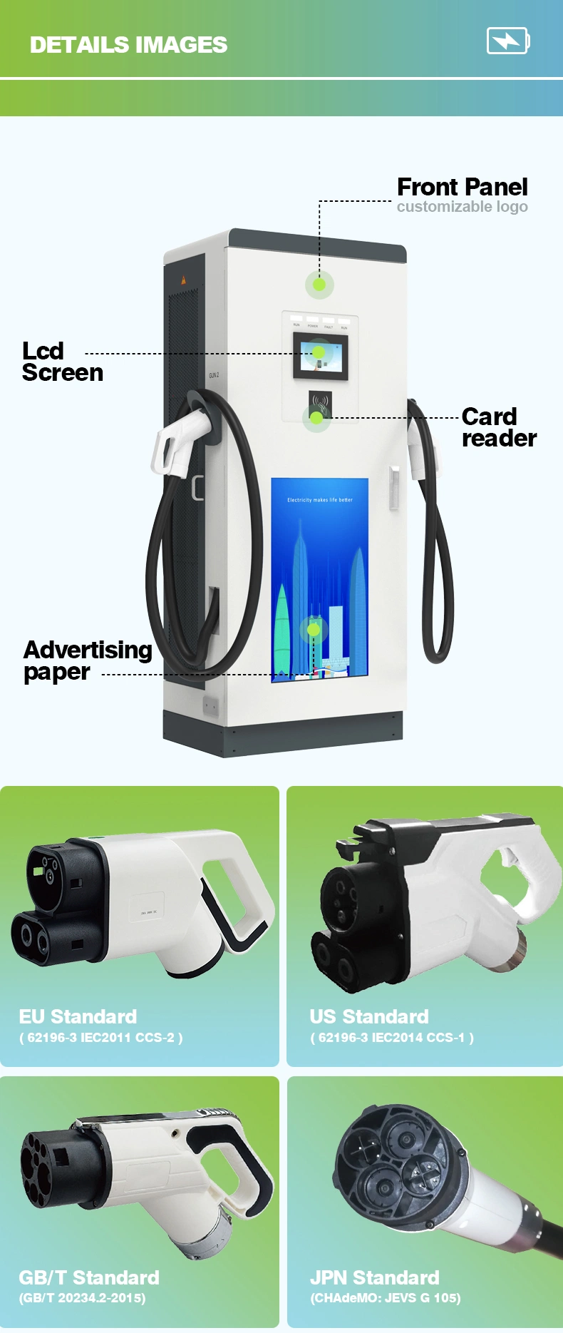 Chinese Manufacturer Fast Charging EV Charger Station Commercial DC 60kw 70kw 80kw 200A GB/T Nb/T Connector for Public Use