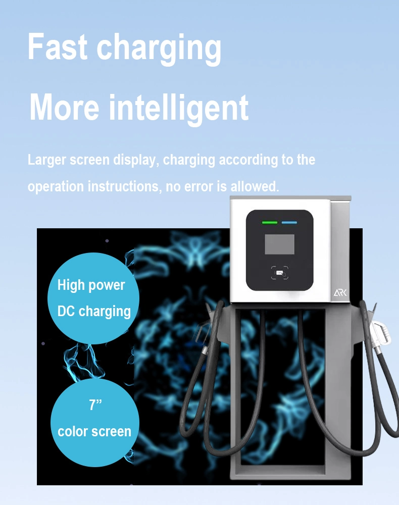 40kw CCS1/CCS2 DC Fast Charging EV Charger Manufacturer/Customization