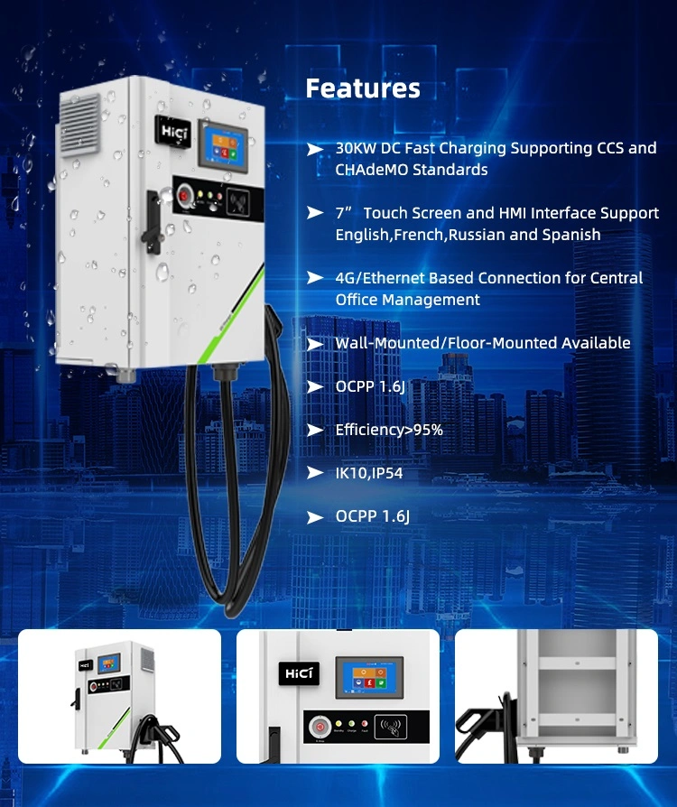 EV Charger Manufacturer 30kw CCS1 CCS2 GB/T Chademo EV DC Charging Station