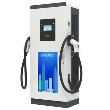 Electric Vehicle Charging Station 120kw DC Charging Station Ground-Mounted Type EV Charger DC Charging Pile Chademo 4G Wi-Fi RFID Card Ocpp1.6j OEM ODM