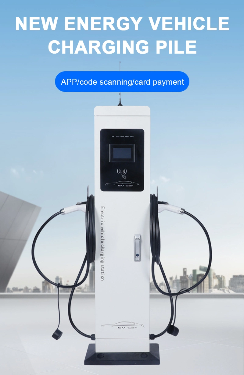 Public Electric Vehicle EV Car Charging Stations Cost Solutions China EV Charger Station