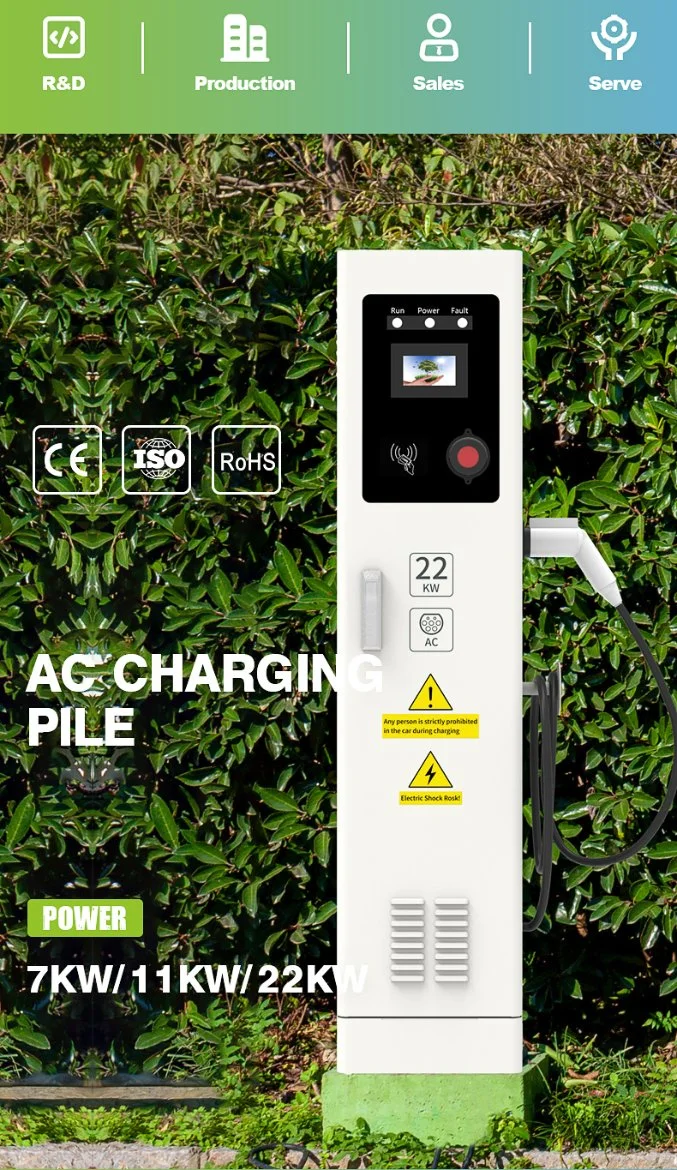 UL Certified Fast Charger Evse AC EV Charger 7kw 11kw 22kw GB/T 32A Ground Mounted Energy Electric Vehicles Fast Charging Station