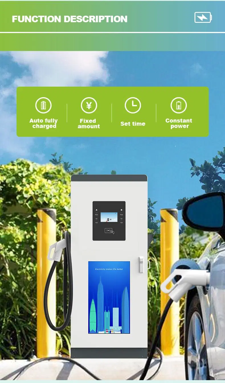 Electric Vehicle Charging Station 120kw DC Charging Station Ground-Mounted Type EV Charger DC Charging Pile Chademo 4G Wi-Fi RFID Card Ocpp1.6j OEM ODM