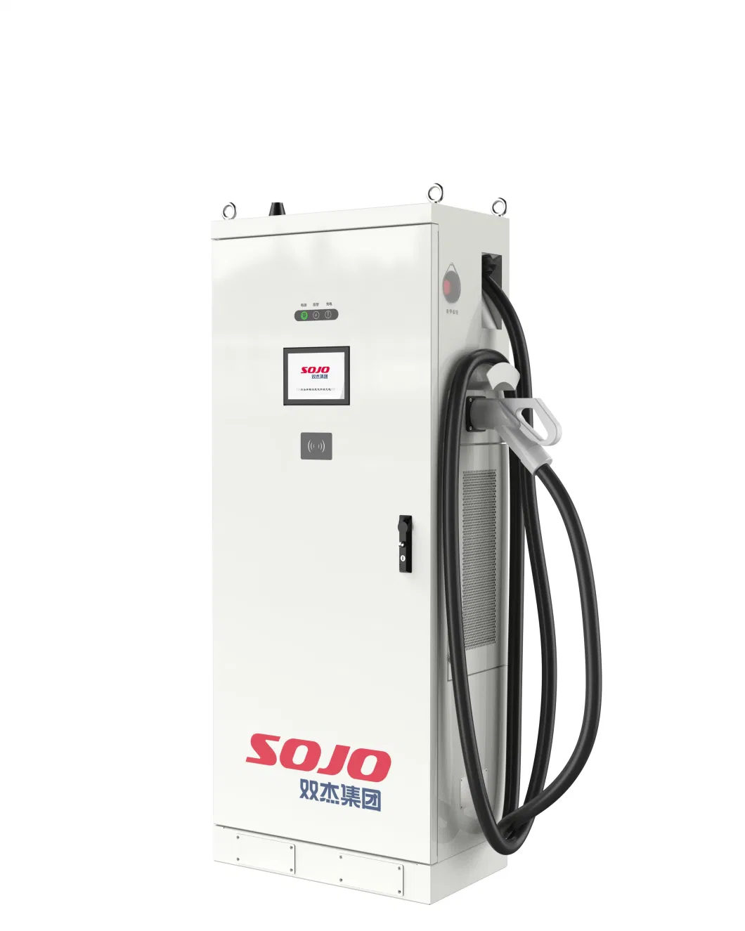80kw DC Fast Charger - CE Certified