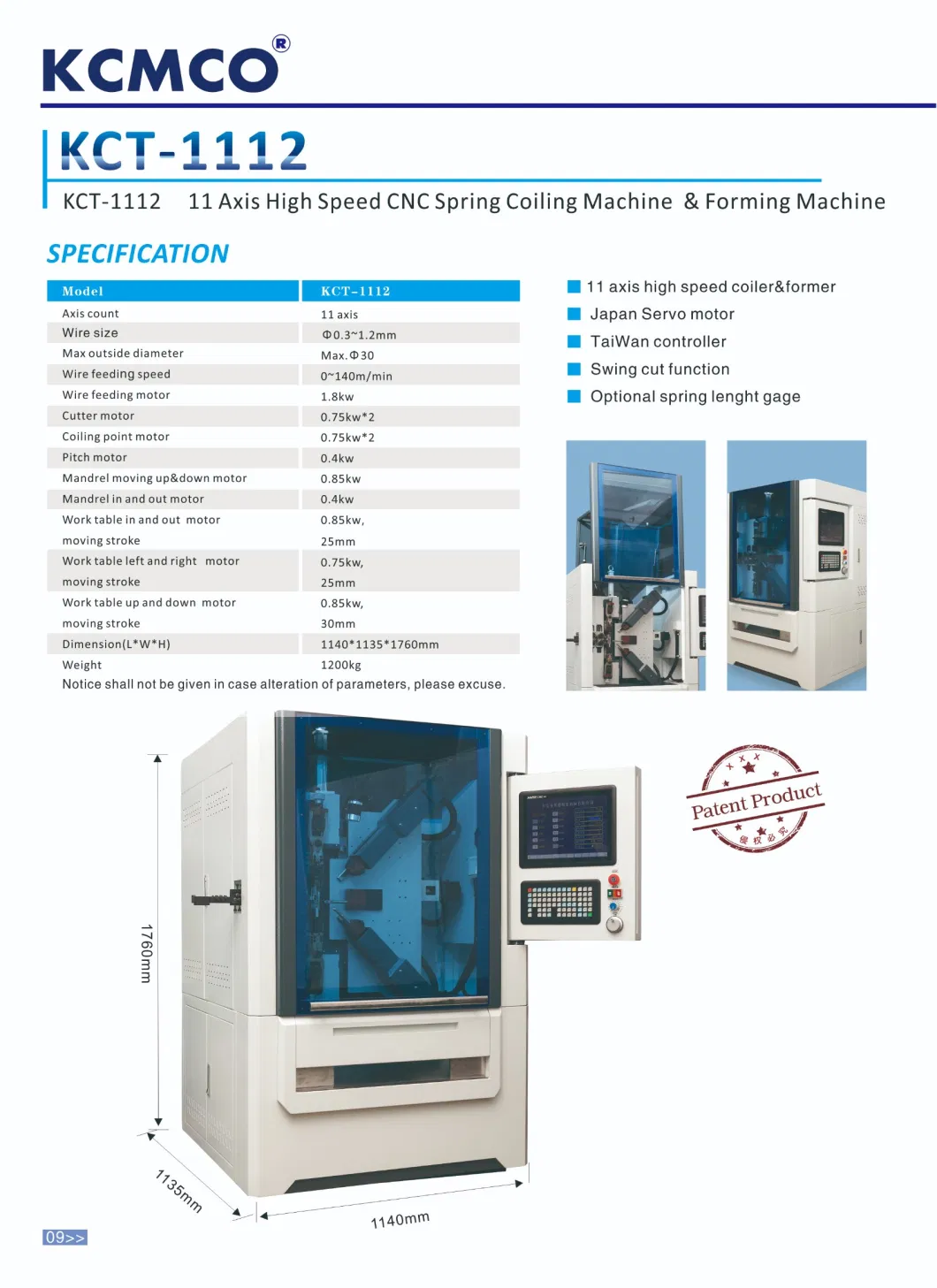 Easy to Use KCMCO KCT-1112 CNC Spring Coiler&amp; Former Machine with diameter 0.3-1.2mm spring conical machine