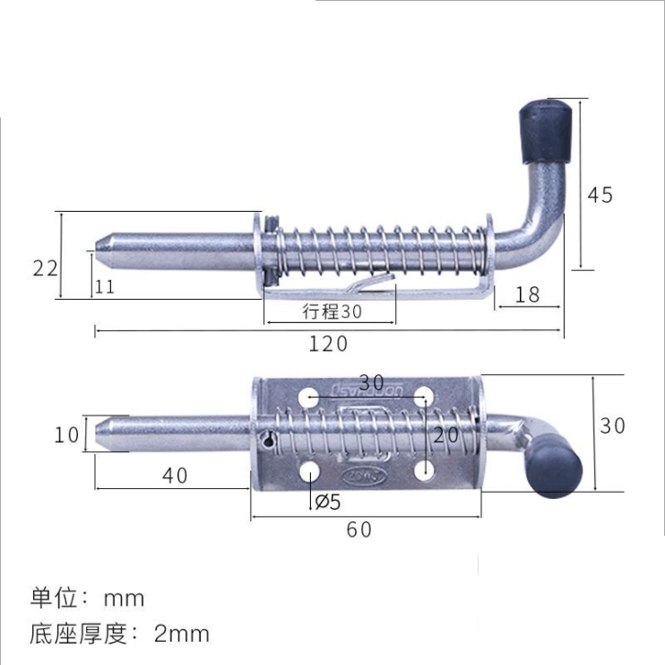OEM Style Truck Spring Loaded Door Latch Galvanized Steel Spring Pin Loaded Latch for Truck