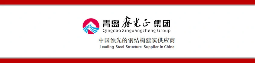 Cost-Effective Industrial Building Construction Steel Structure Warehouse