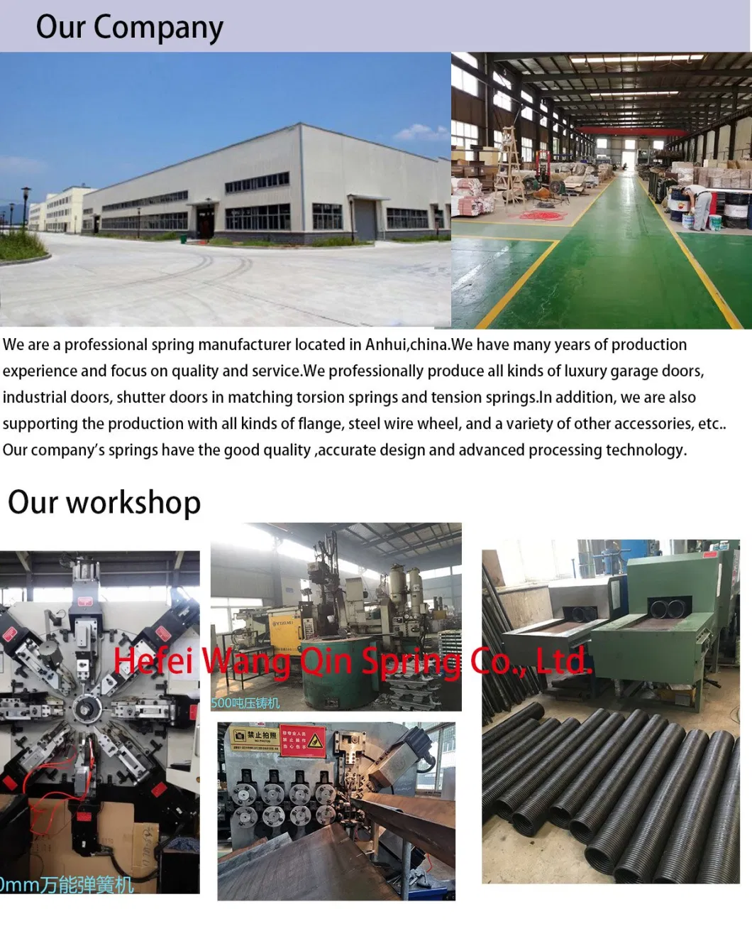 Wholesale 6&quot;Torsion Spring Steel Rolling Door Extension Spring