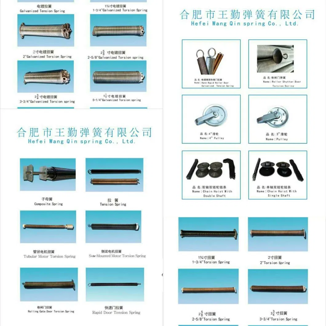 OEM Supply Garage Door Spring with Strong Strength