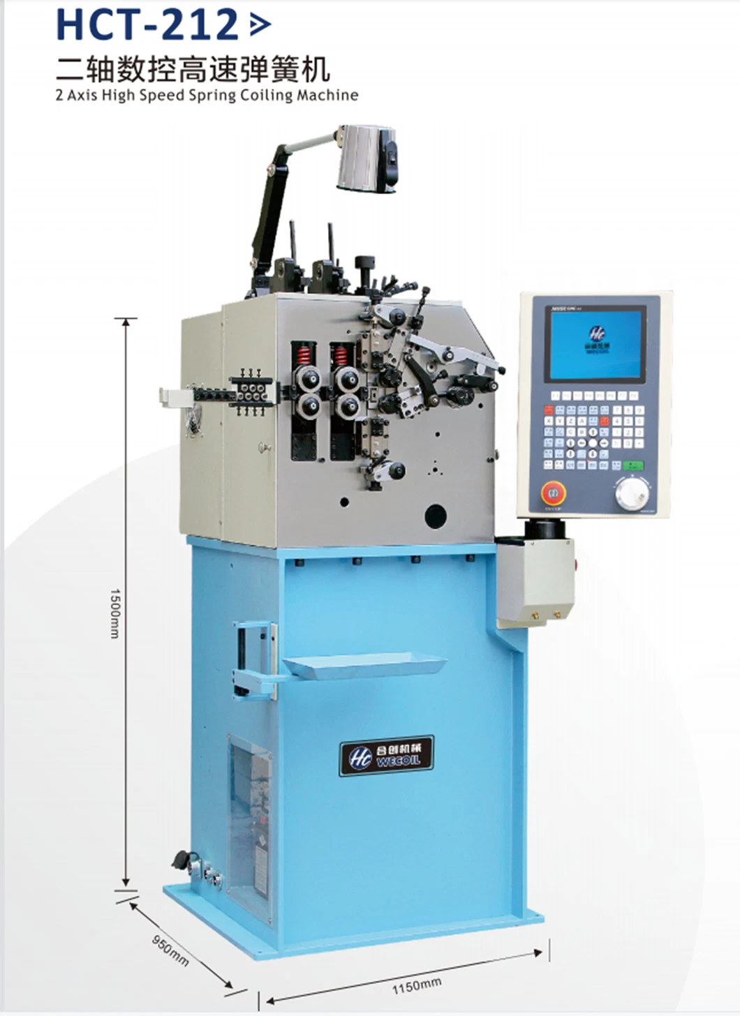 WECOIL HCT-212 0.3-1.2mm Spring Coiling Machine