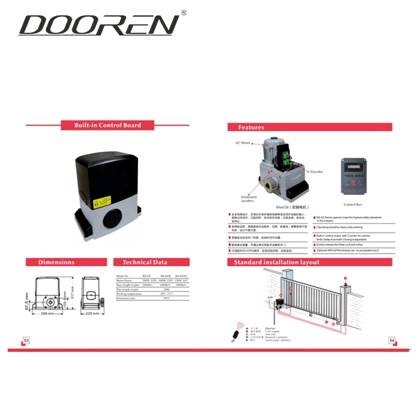 Heavy Duty Sliding Gate Motor, Sliding Gate Systems