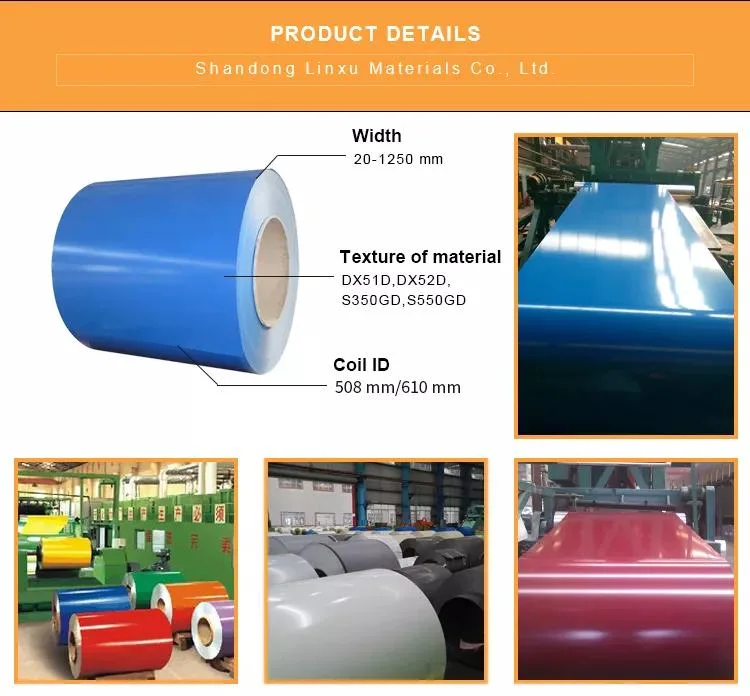 Hot Sale PPGI PPGL Color Coated Steel Coil Cold Rolled Steel Dx51 Zinc Cold for Garage Doors