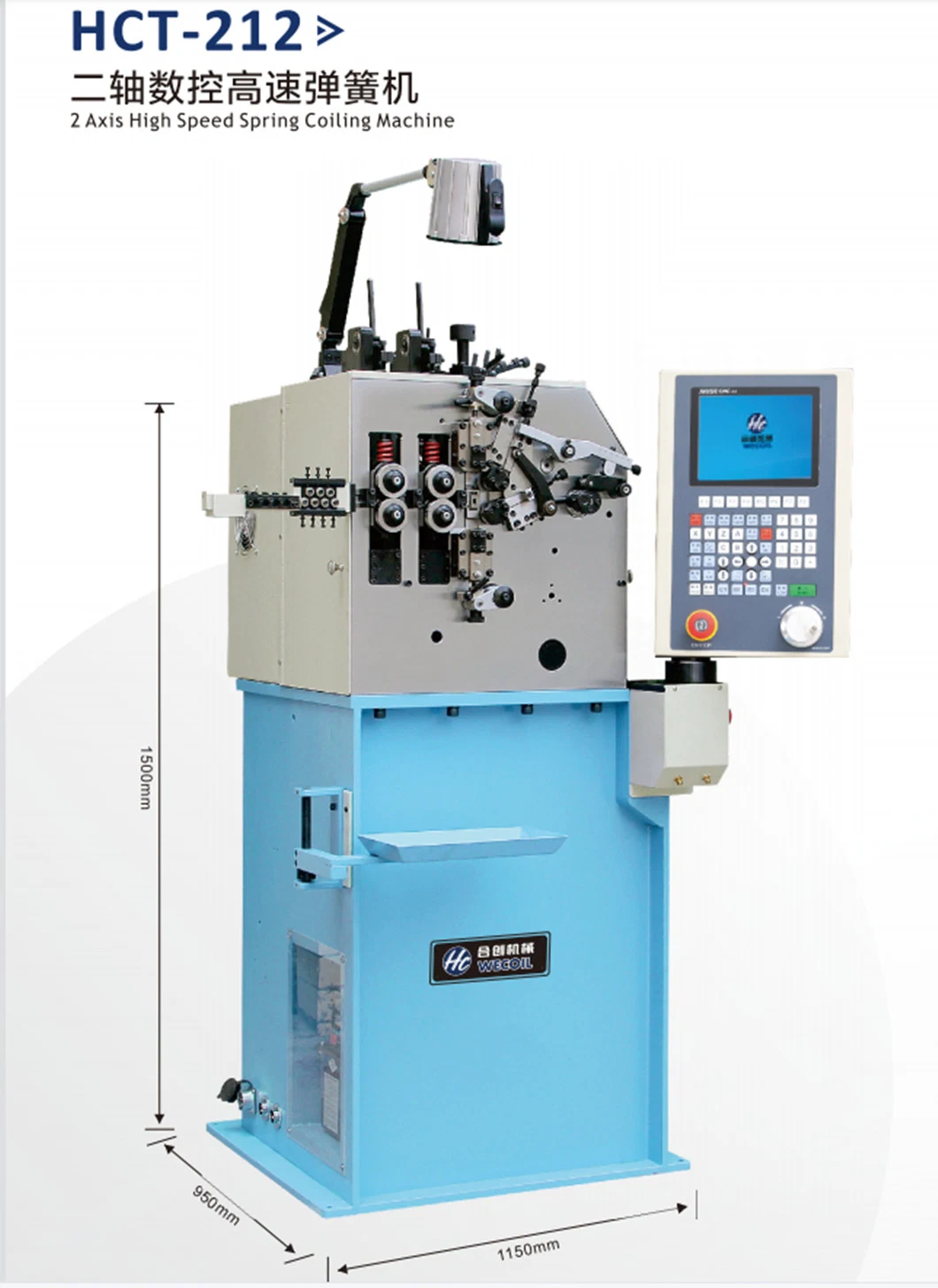 WECOIL HCT-212 2 axis garter spring making machine