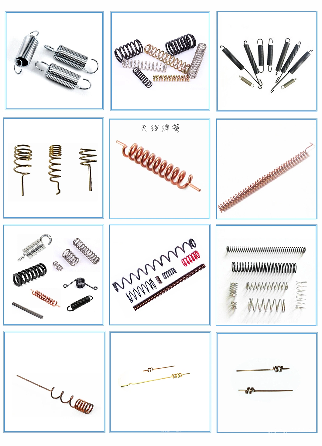 OEM&ODM Special-Shaped Tower Spring Multi-Specification Compression Torsion Spring Galvanized Nickel Tension Spring Torsion Spring Hardware Small Spring