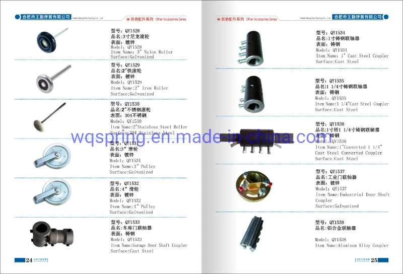 4&prime;&prime; Door and Window Pulley with High Quality Garage Door Accessories