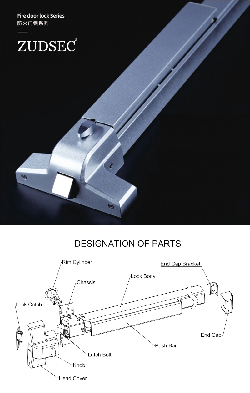 Factory Supply Emergency Fire Escape Door Lock Push Bar Panic Exit Device