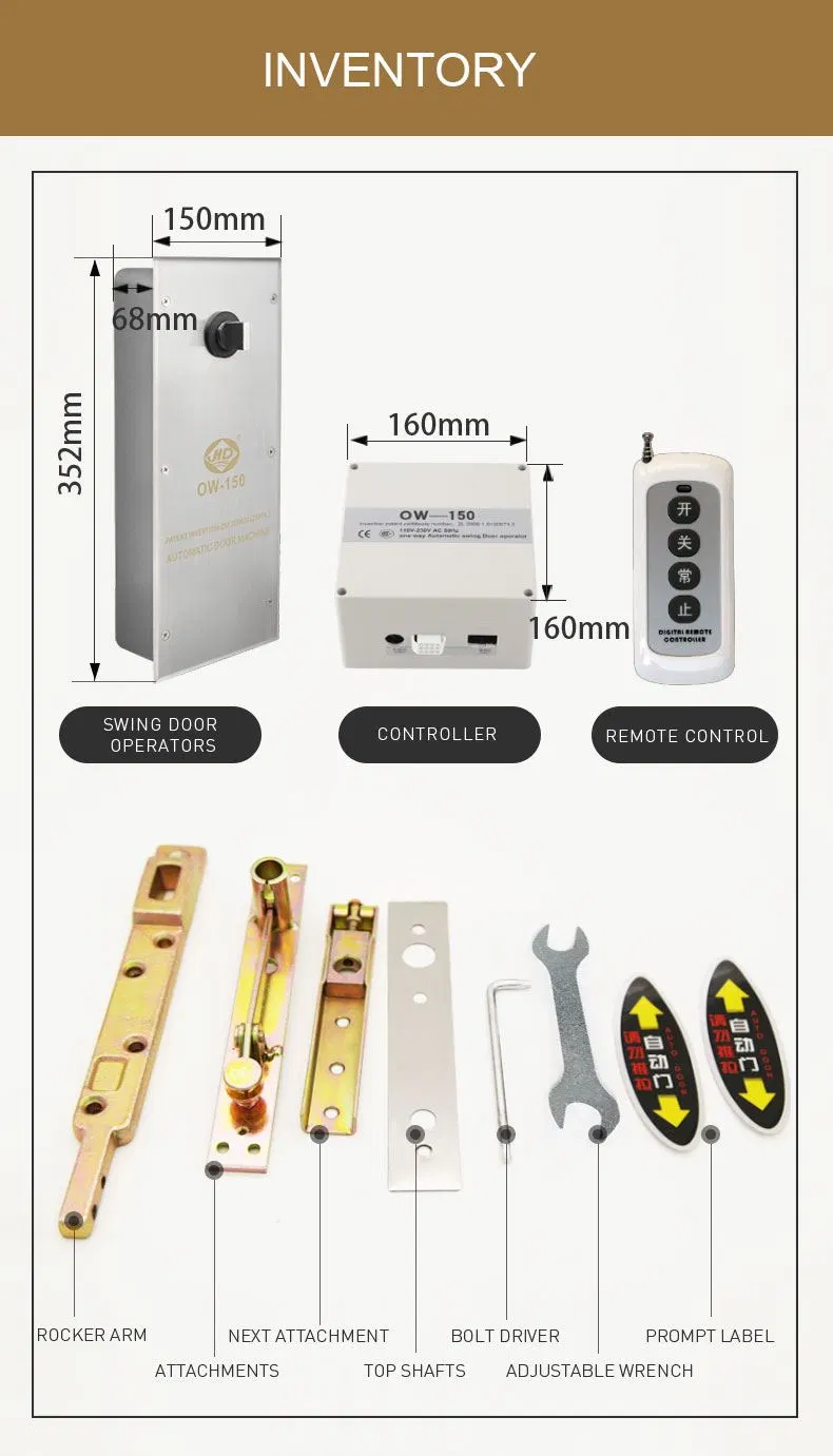 Two Side Open Intelligent Floor Spring Automatic Swing Door Opener