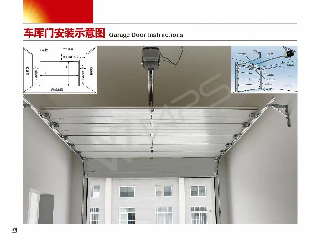 Front Mount Torsion Spring High Lift Garage Door with Chain Drive Motor