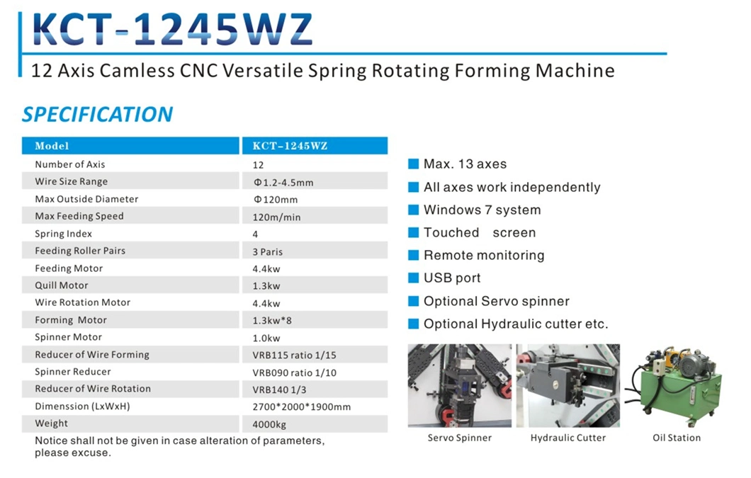 KCT-1245WZ 4mm CNC Car Seat Extension/Torsion Spring Making Machine with Spinner