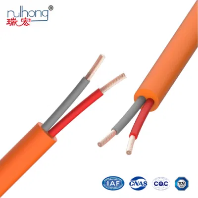 300/500V 2.5 Sq mm 3 Core Copper Cable Flexible Electrical Wire