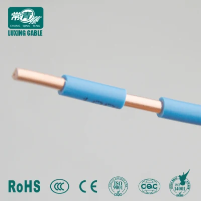China Manufacturer PVC Flexible Electric Cable Electrical Wire Prices