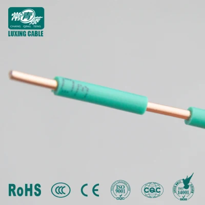 H07V-U PVC Insulation 2.5 mm Cable Bare Copper Electrical Wire