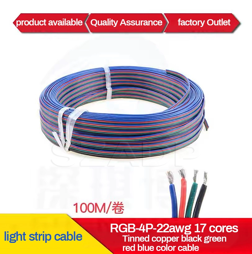 RGB Cable 4p 5p 6p 7p 8p 22AWG 20AWG 18AWG 16AWG LED Lighting Extension Line Tinne Copper Wire