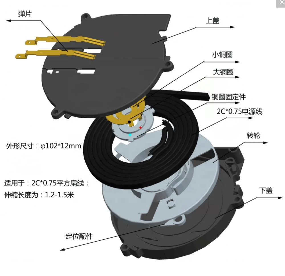 Mini Fire Proof 1.6m Customize Small Retractable Cable Reel