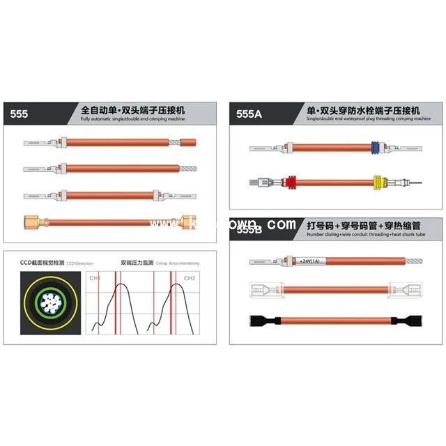 Automatic Wire Processing Machines Wire Cut Strip Crimp Seal Print Shrink Tube All in One Cable Assembly Machine