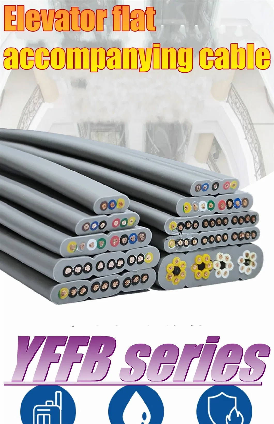 Yffb 300/500V 0.5-25mm2 2-60 Cores Elevator Drag Chain Accompanying Flexible Cable