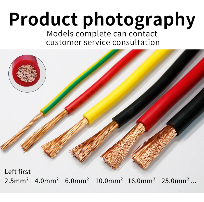 Single Core 1.5mm 2.5mm 4mm 6mm 10mm 16mm 25mm Copper PVC Insulated RV Electrical Cable and Wire