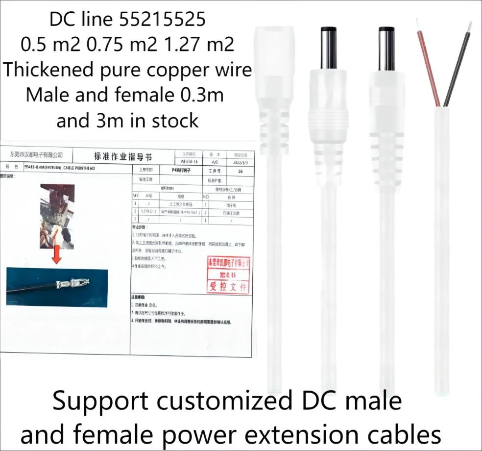 One Minute 12 DC Lines, DC Power Cable, 5.5 Multichannel Charging Cable