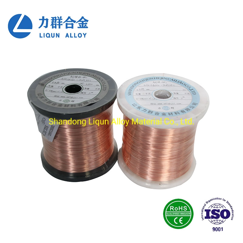 0.52mm SPC/SNC Thermocouple Extension/compensation alloy Copper-copper nickel 0.6 Bare Wire for insulated electrical cable/Cu-Ni0.6